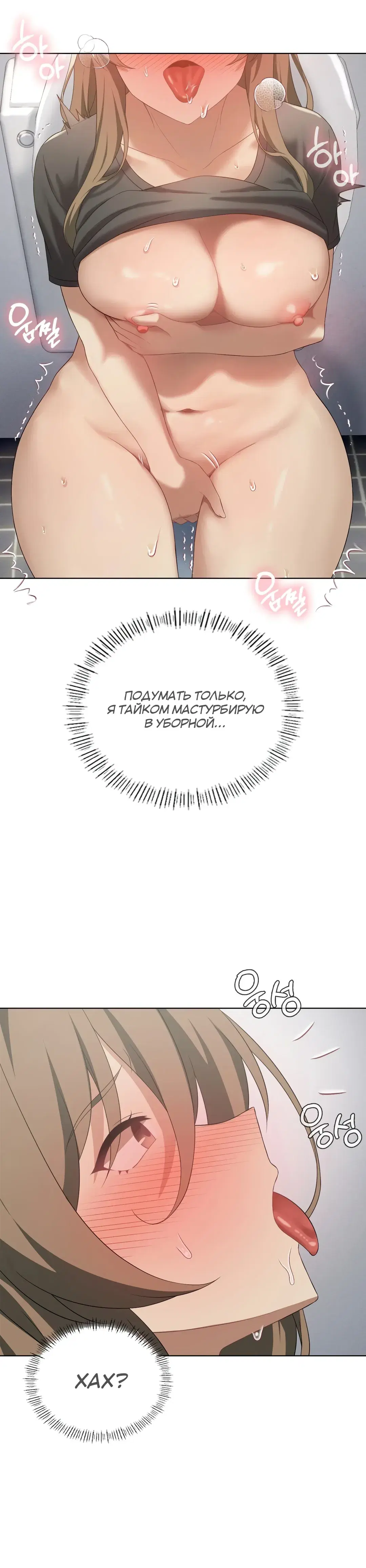 Page 8.001