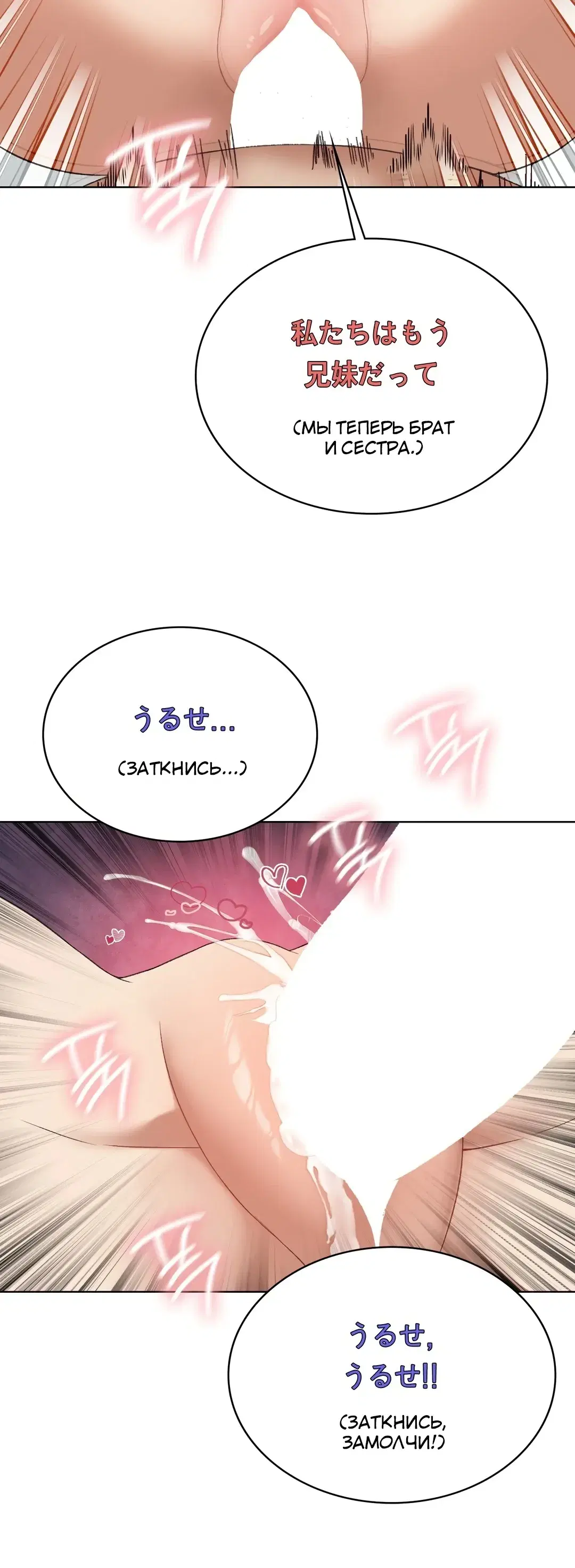 Page 8.001