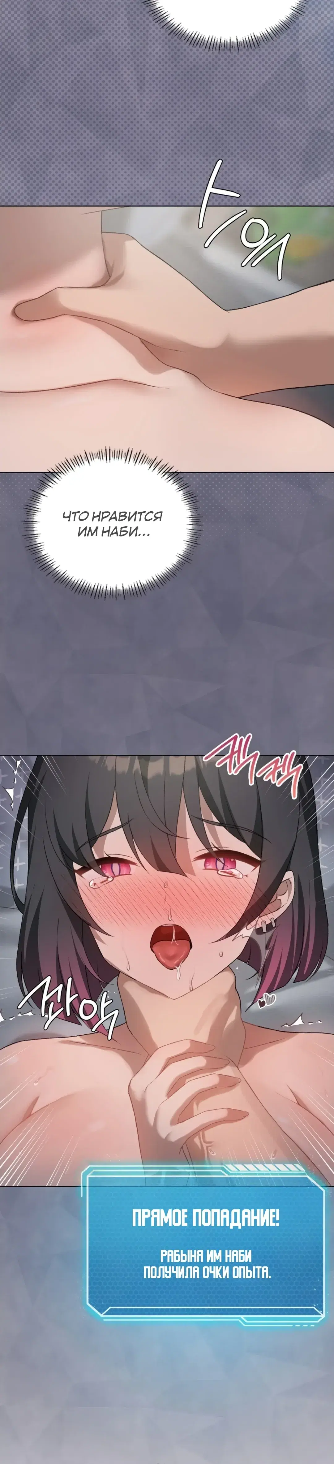 Page 8.001