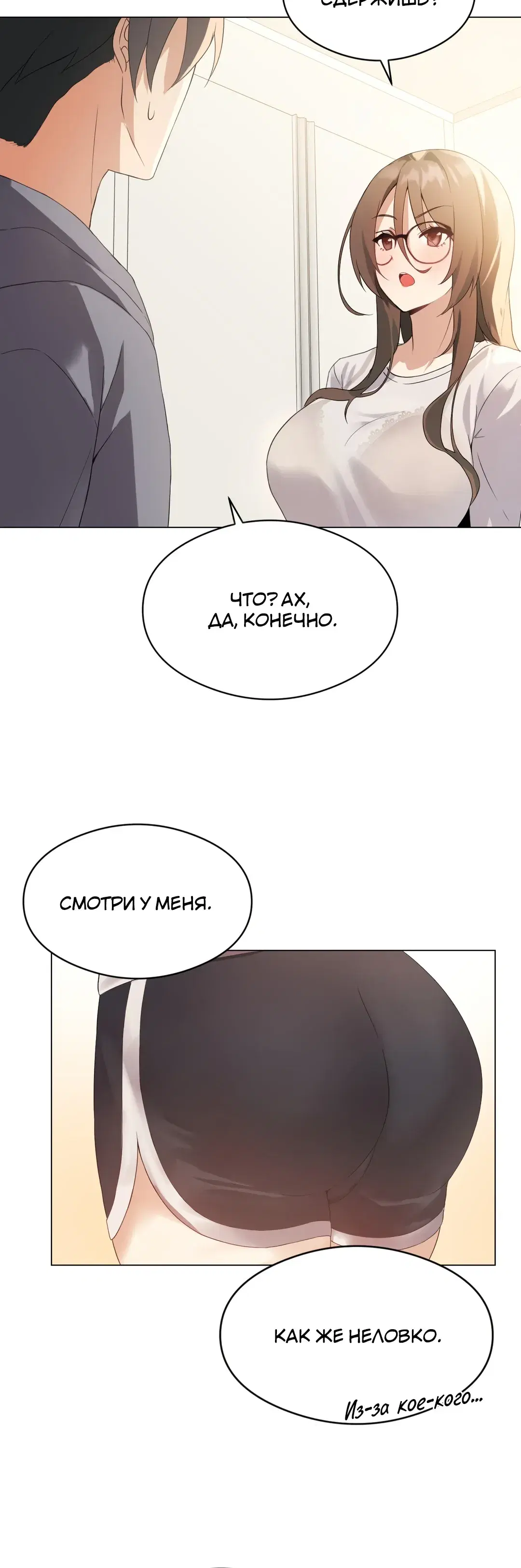 Page 9.001