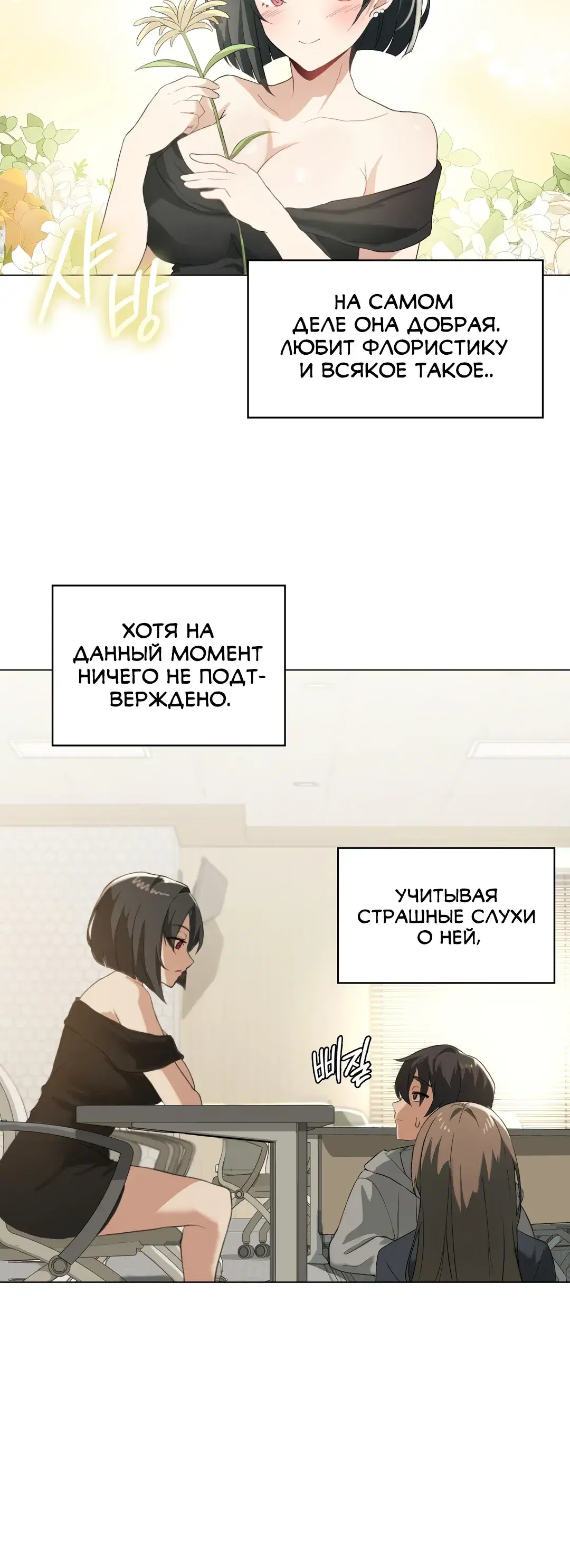 Page 9.001