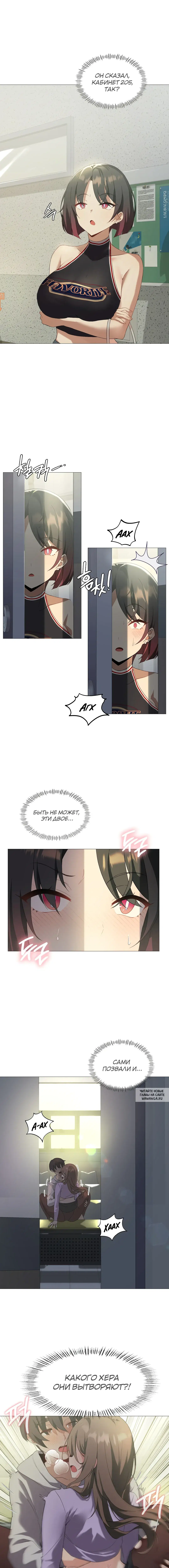 Page 9.000
