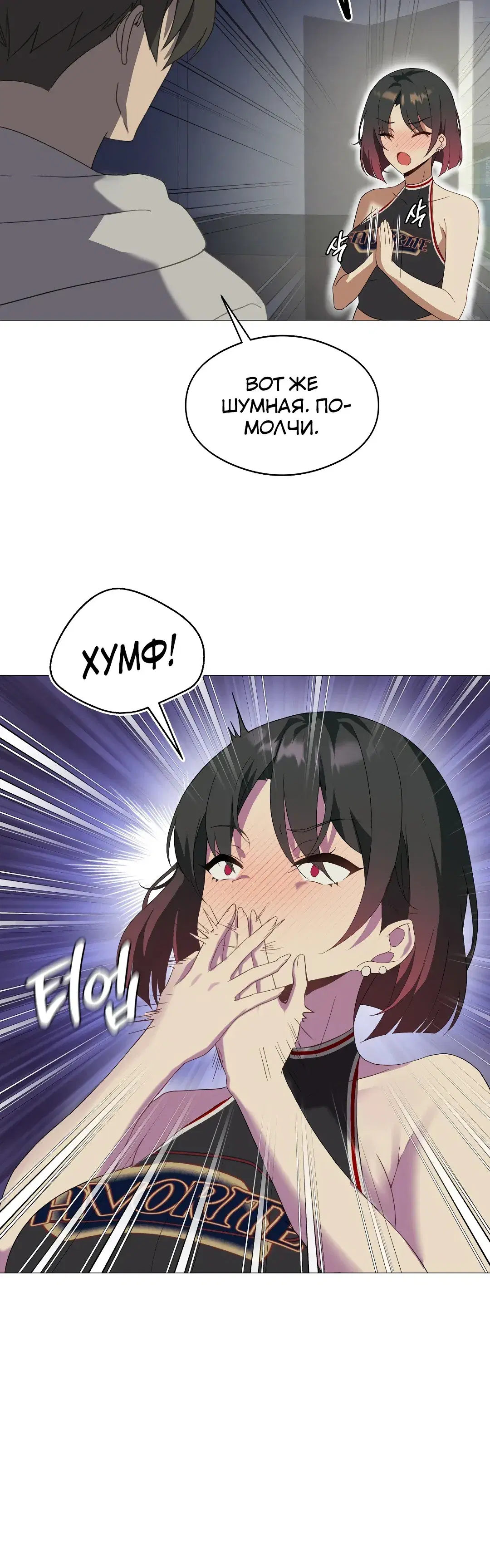 Page 9.001