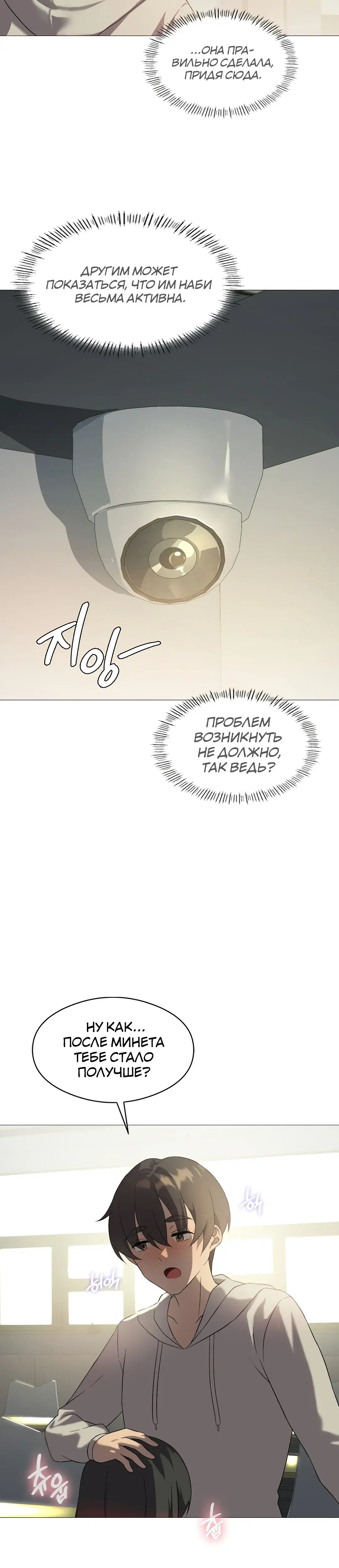Page 9.001