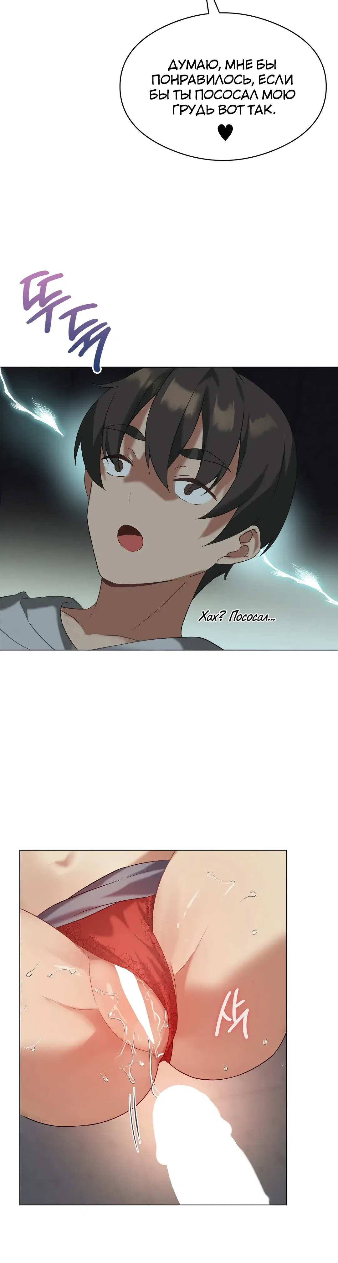 Page 9.001