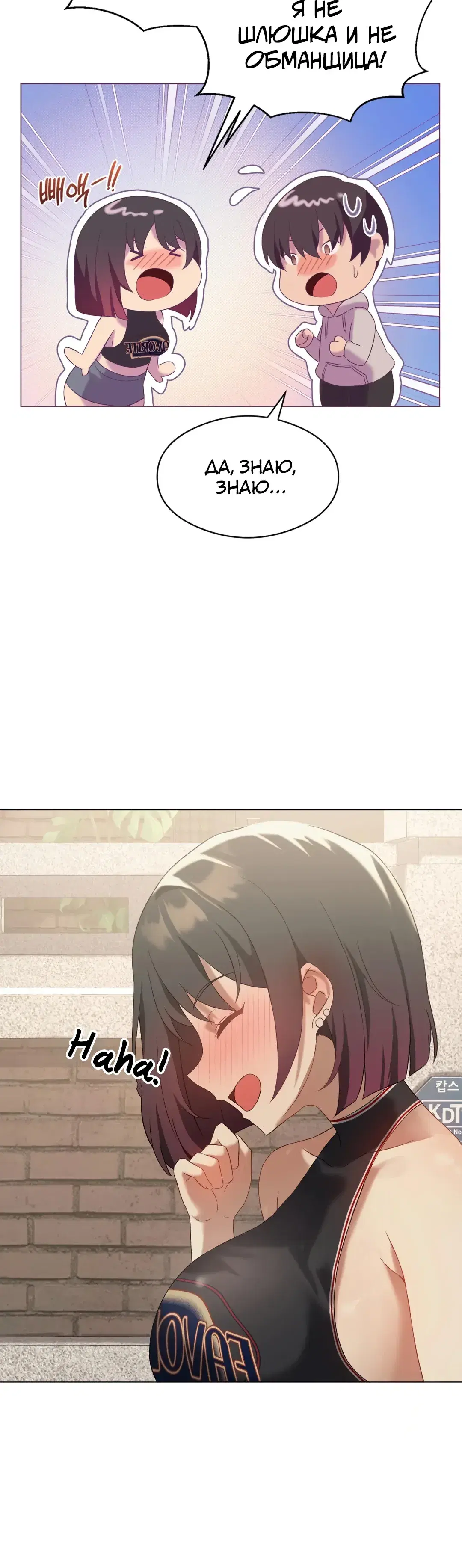 Page 9.001