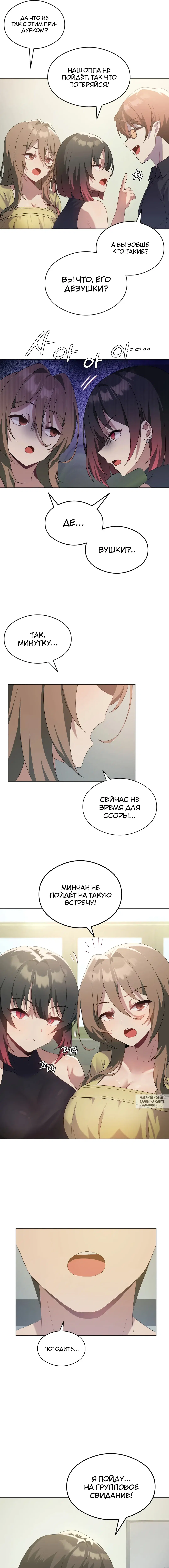 Page 9.000