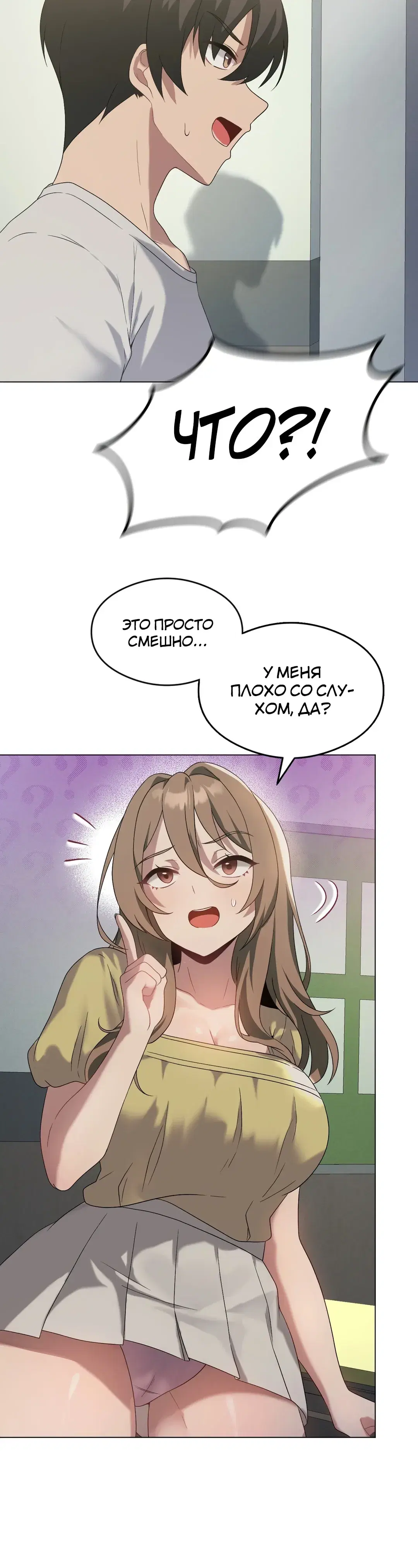 Page 9.001