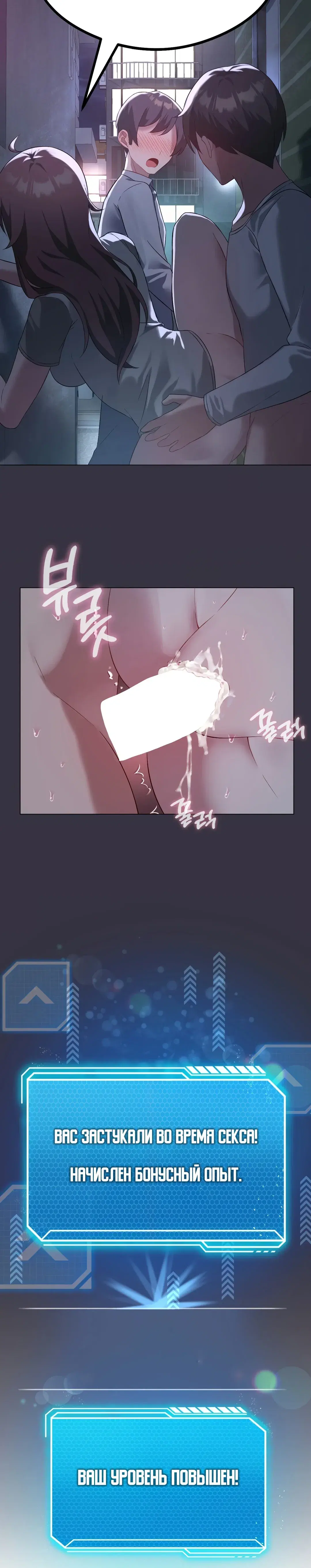 Page 9.001