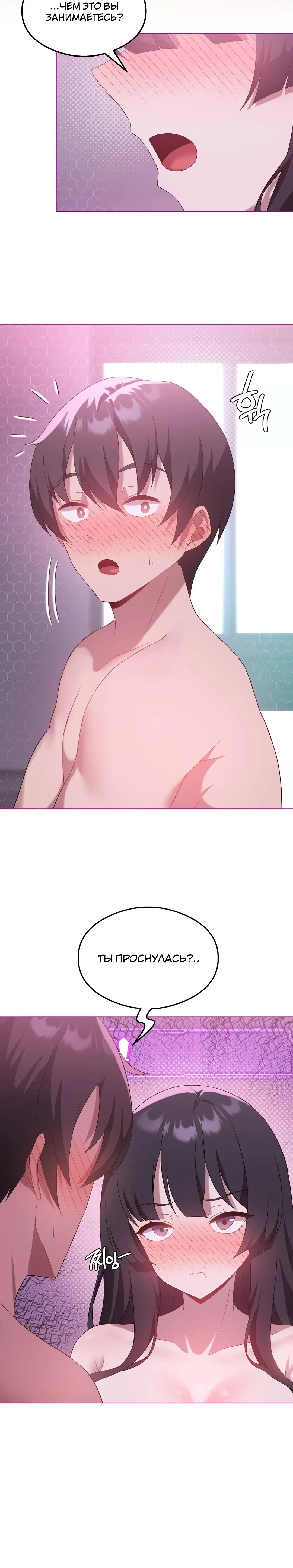 Page 9.001