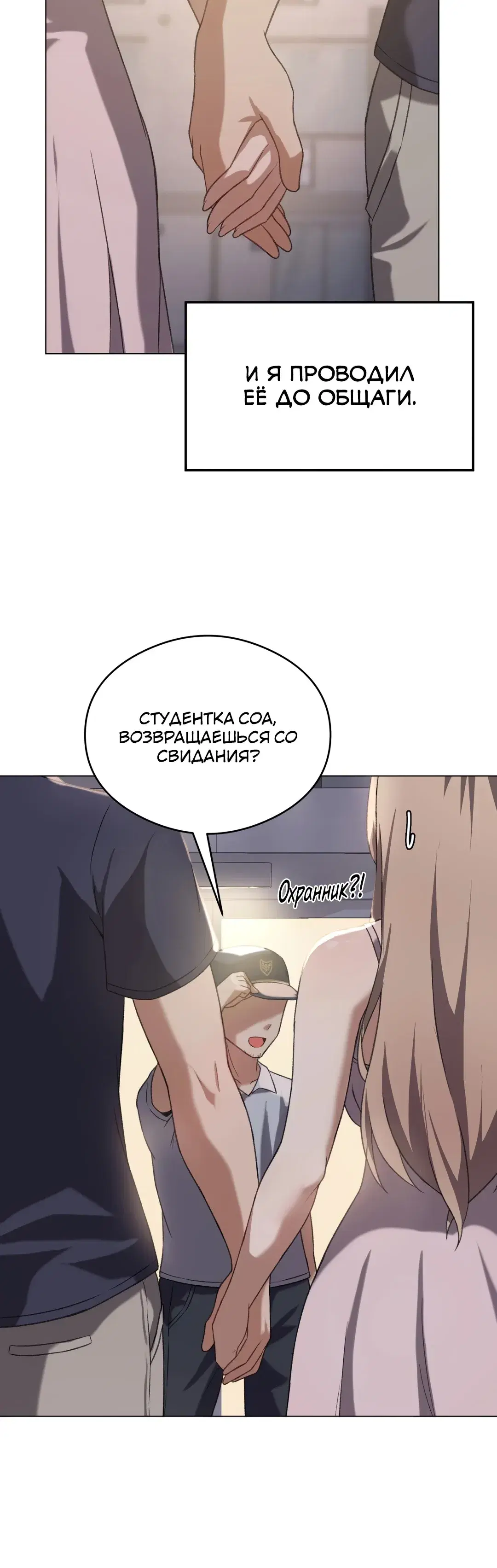 Page 9.001