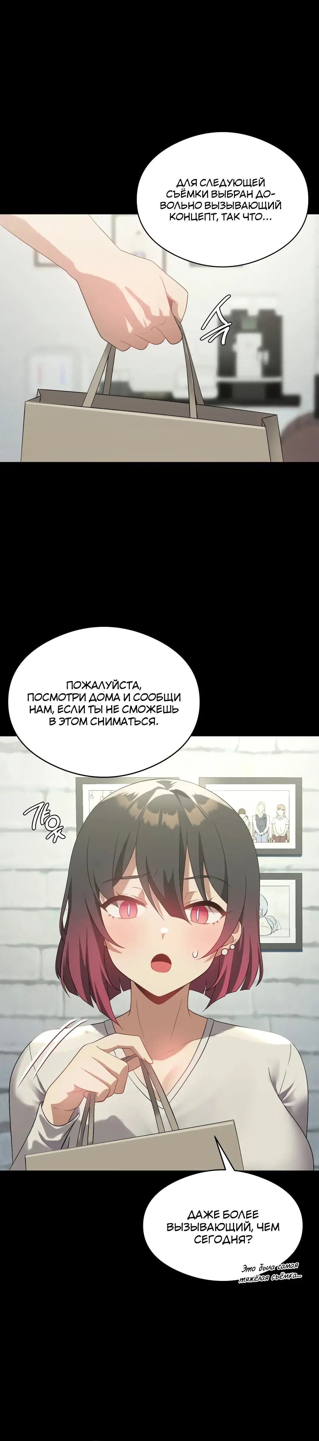 Page 9.001
