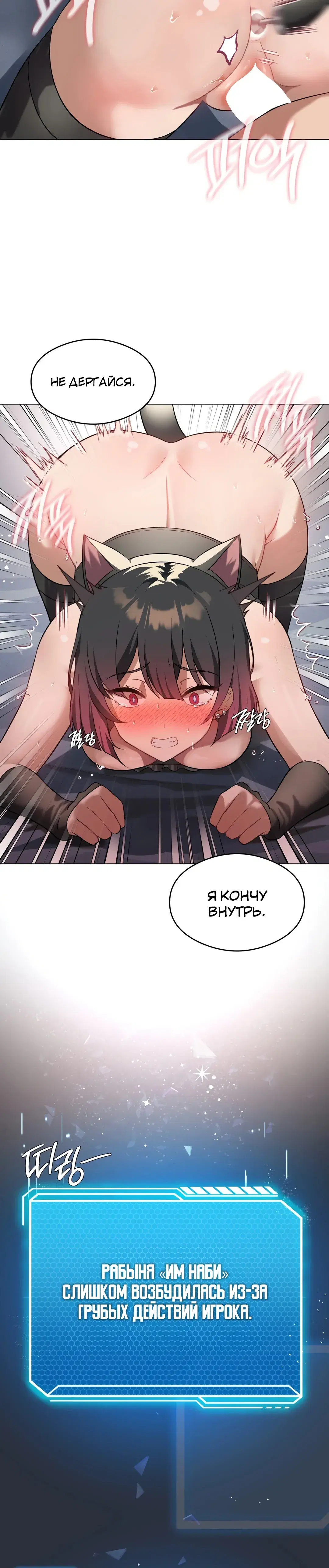 Page 9.001