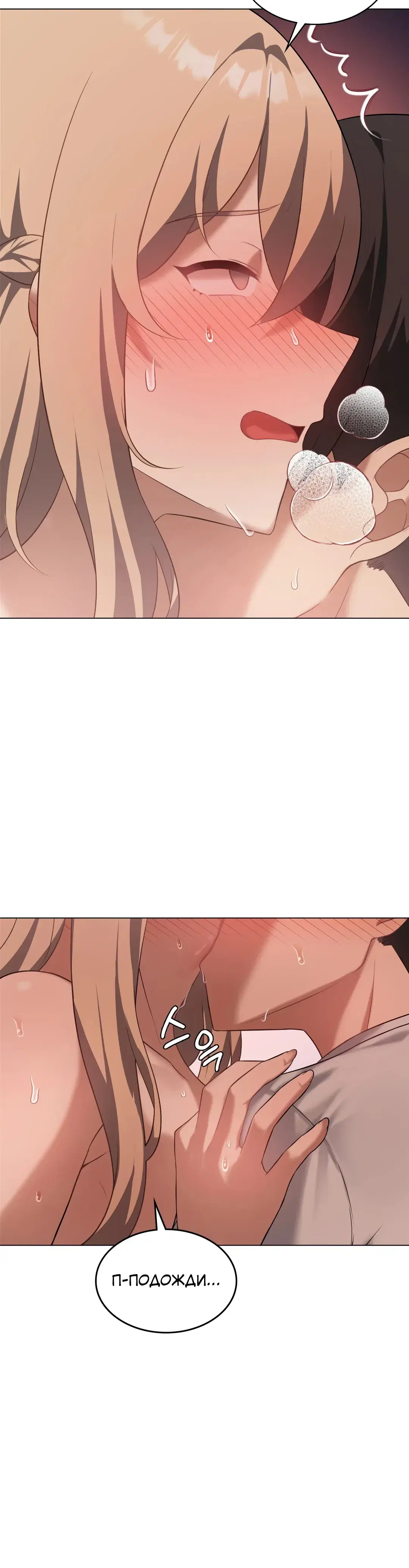 Page 9.001