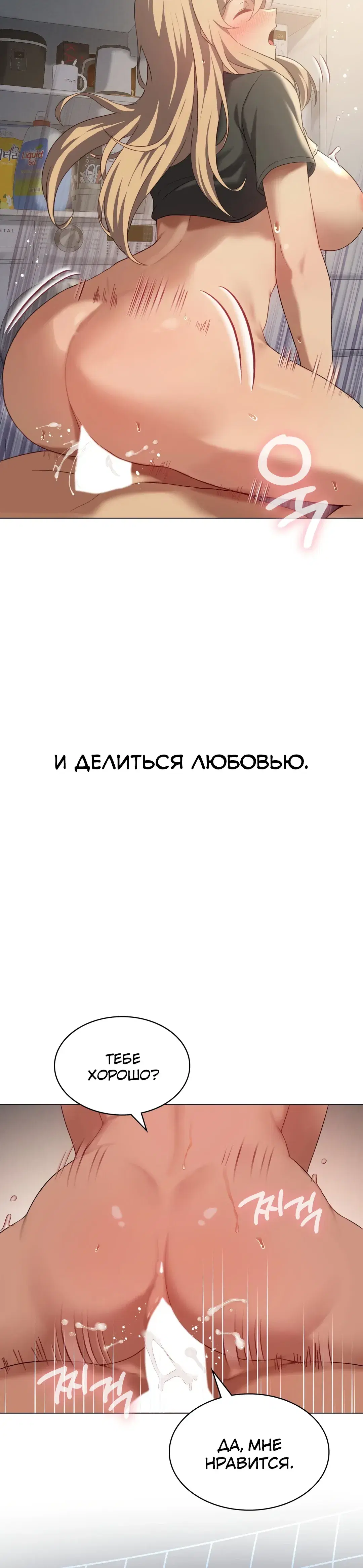 Page 9.001
