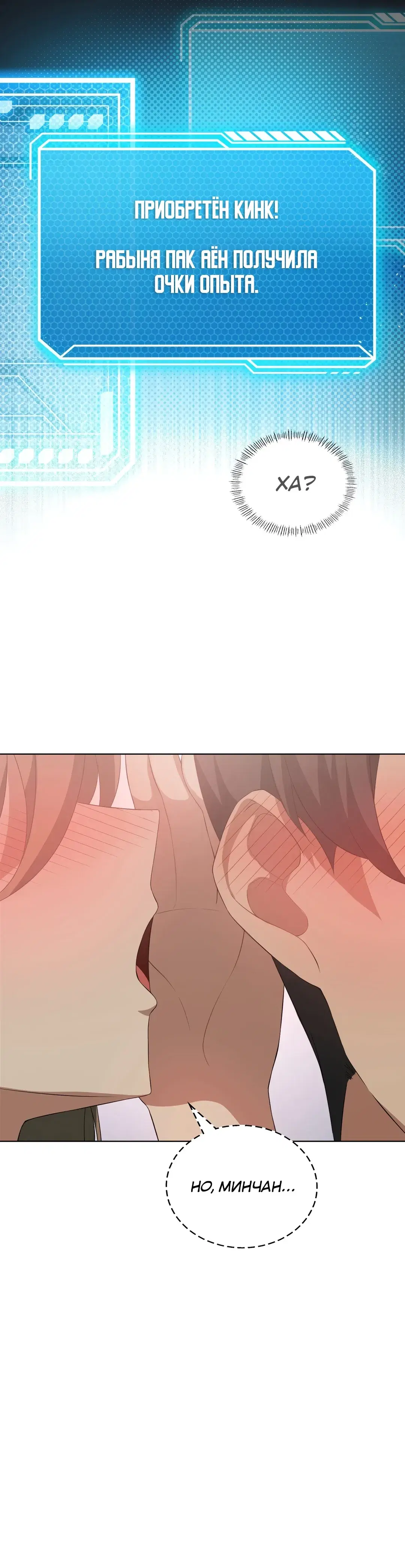 Page 9.001