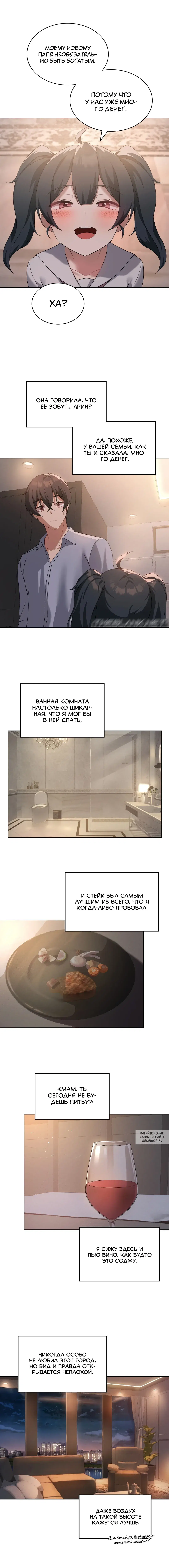 Page 9.000