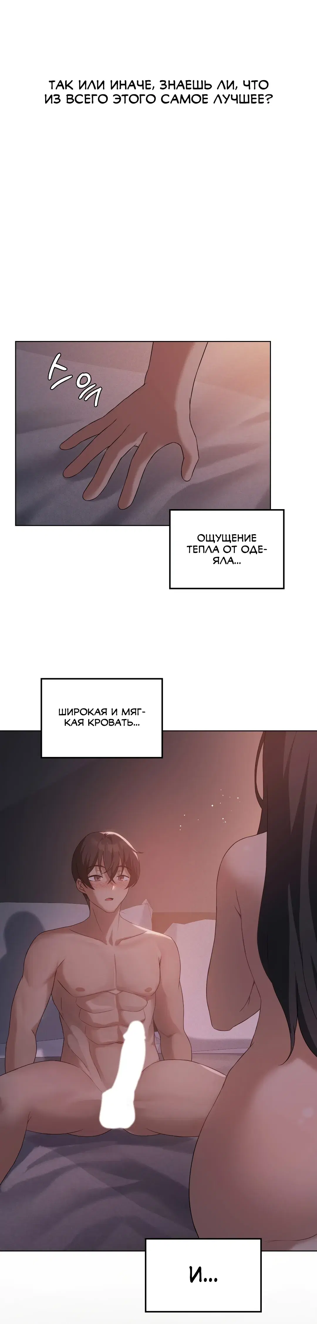 Page 9.001