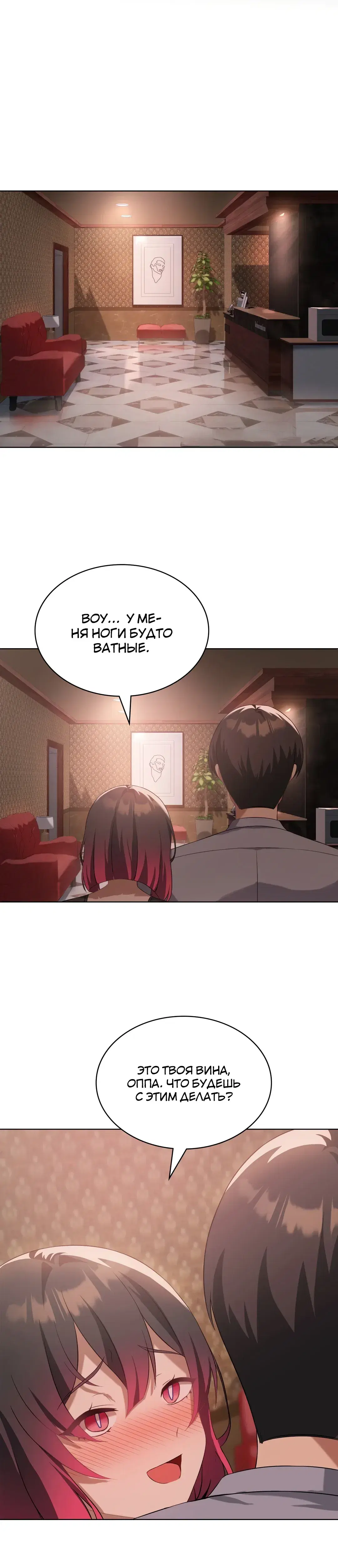 Page 9.001