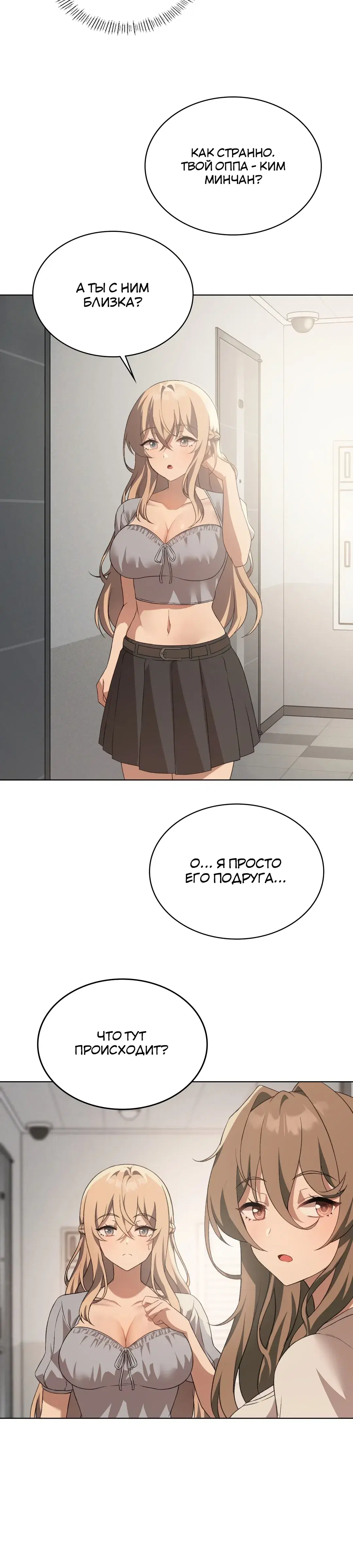 Page 9.001