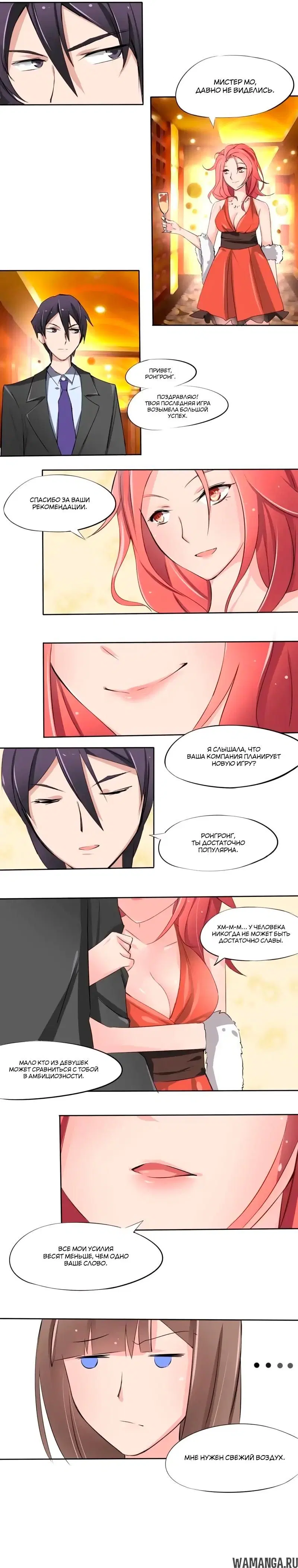 Page 4.000000000