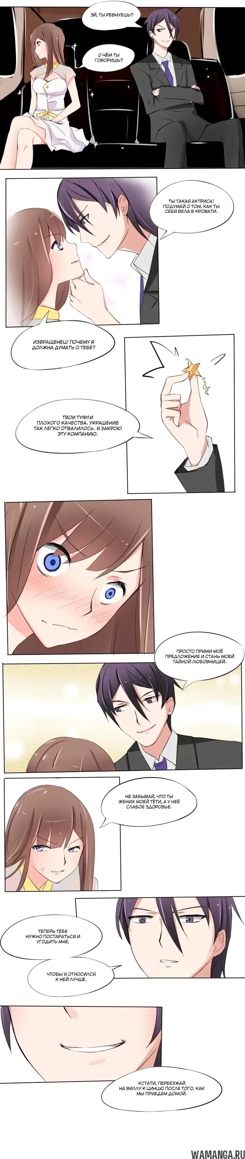 Page 4.000000000