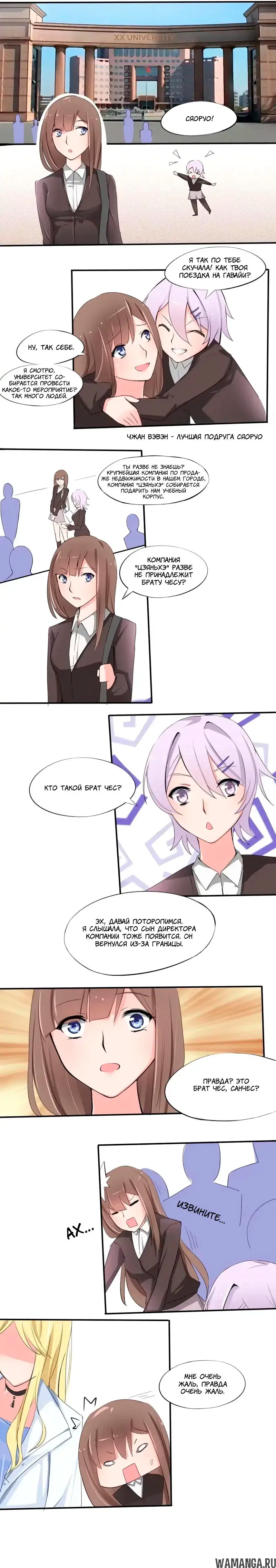 Page 4.000000000