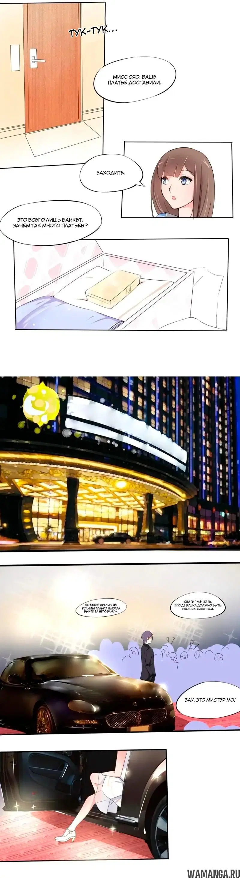 Page 4.000000000