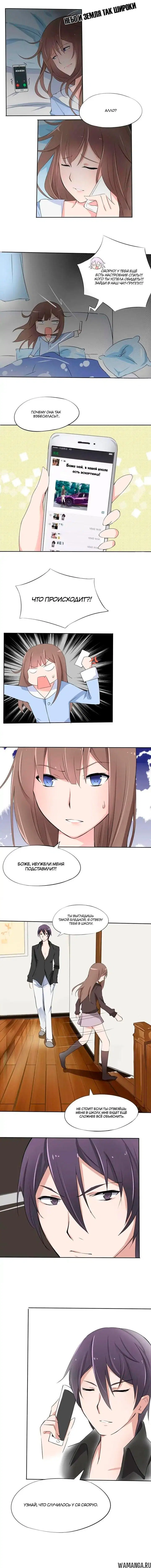 Page 4.000000000