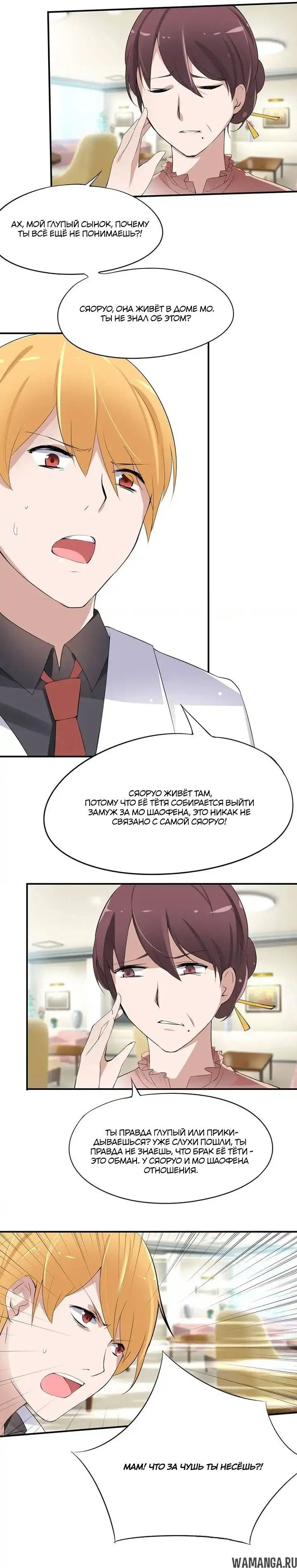 Page 4.000000000
