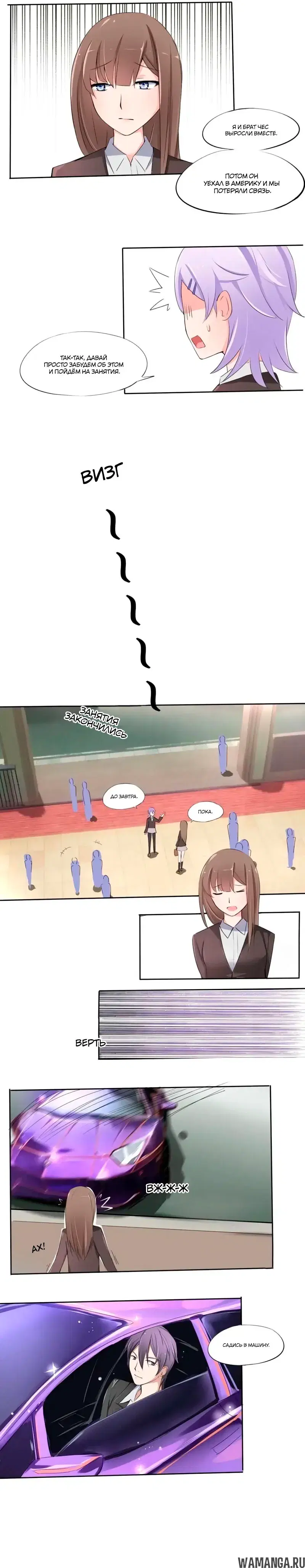 Page 5.000000000