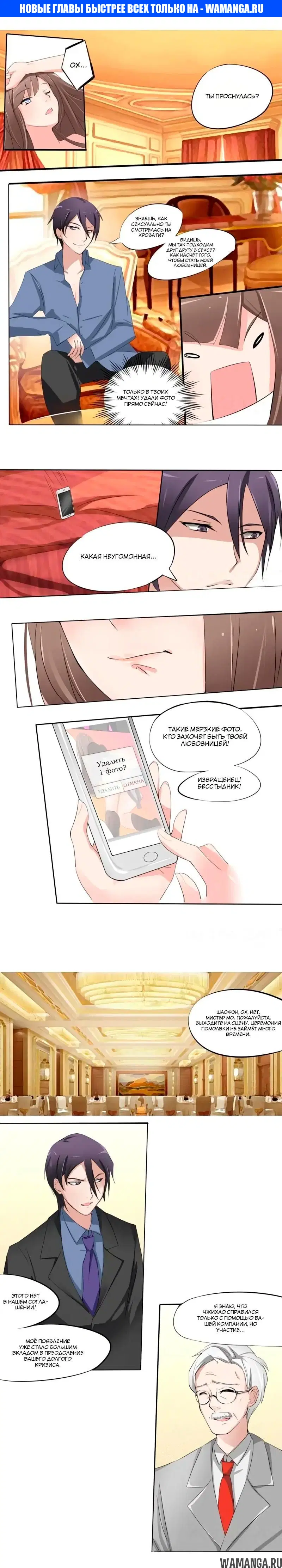 Page 1.000000000