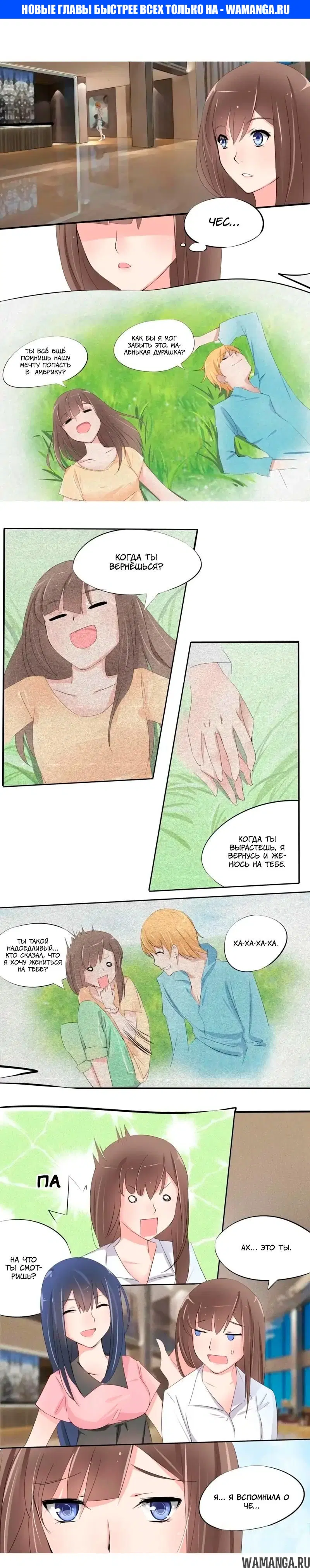 Page 1.000000000