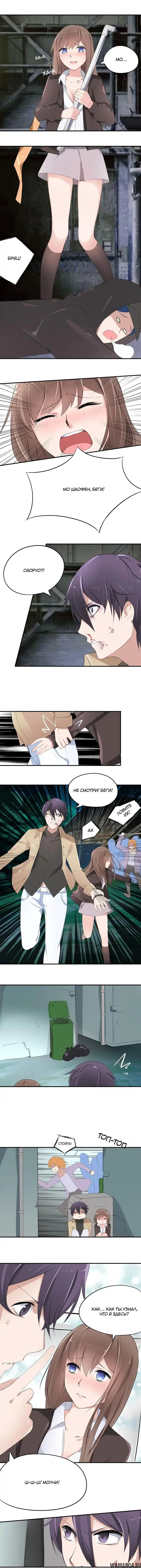 Page 2.000000000