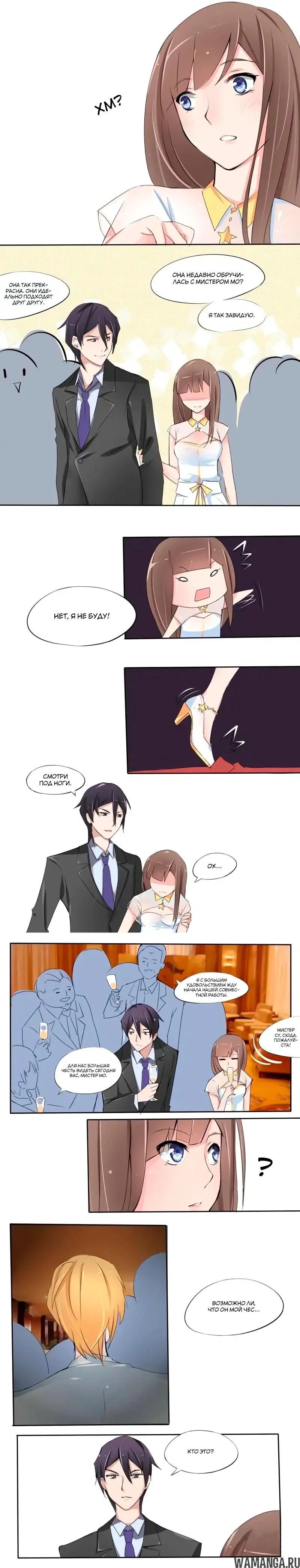 Page 3.000000000