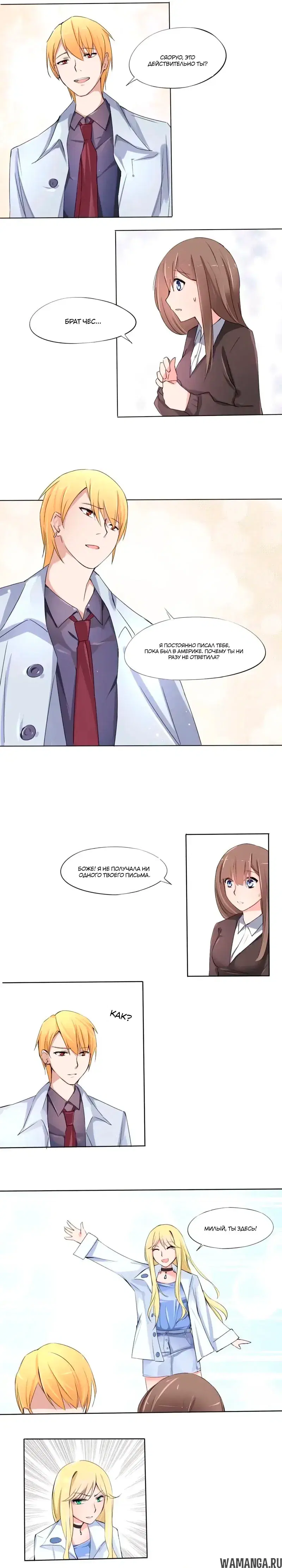 Page 3.000000000