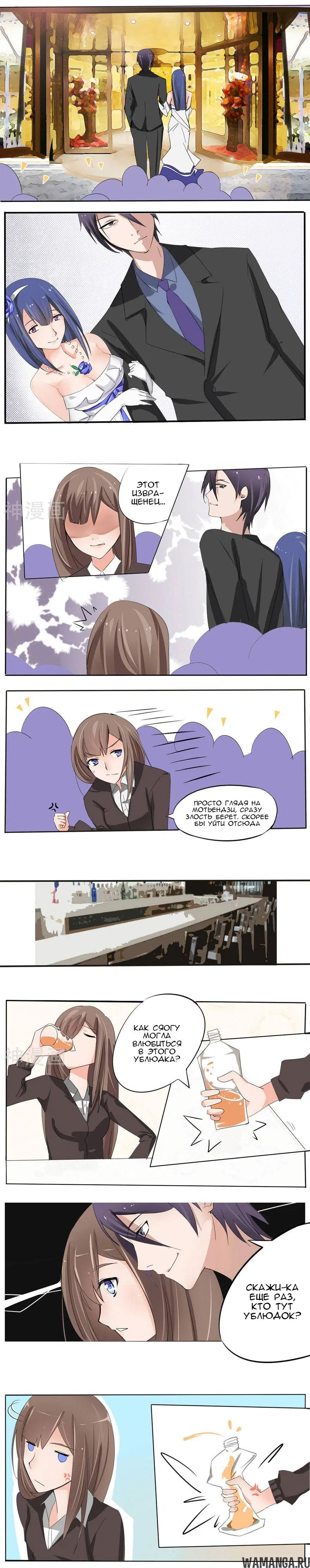 Page 3.000000000