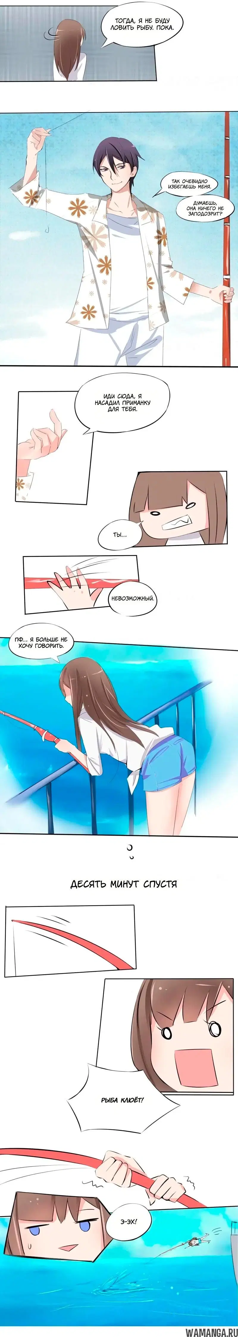 Page 3.000000000