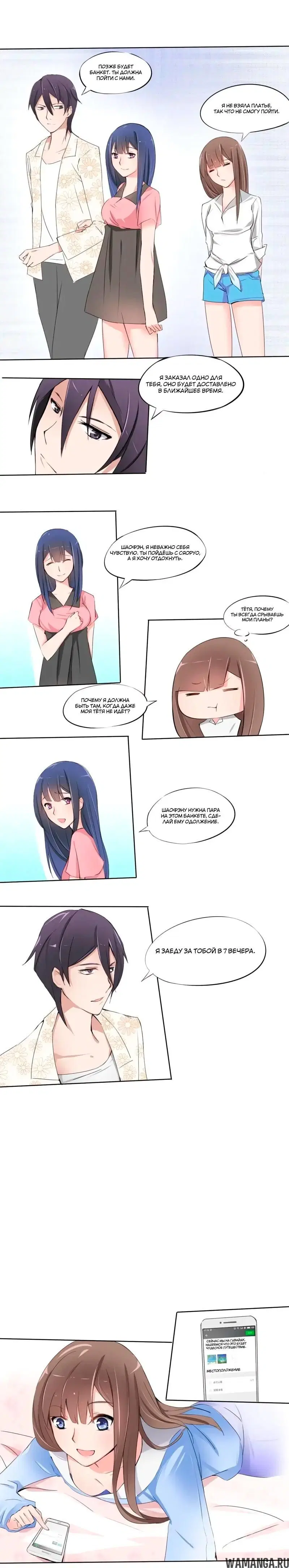 Page 3.000000000