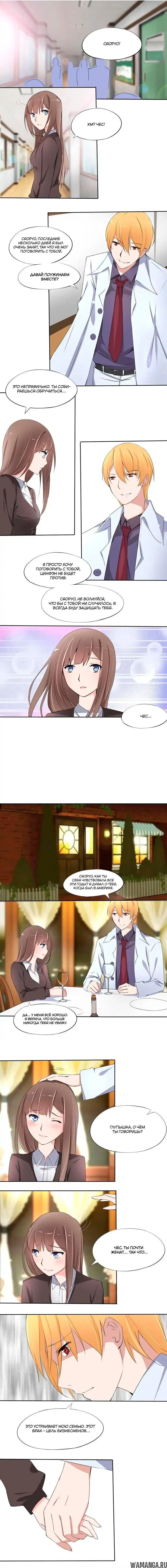 Page 3.000000000