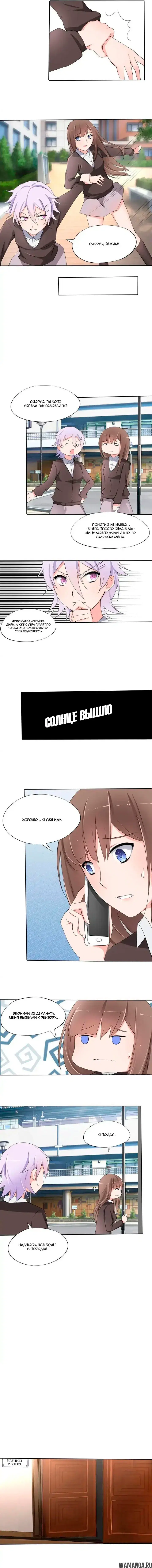 Page 3.000000000