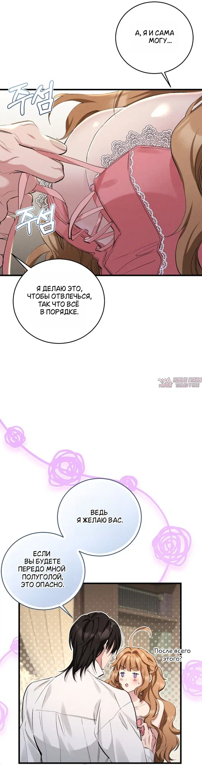 Page 35.000