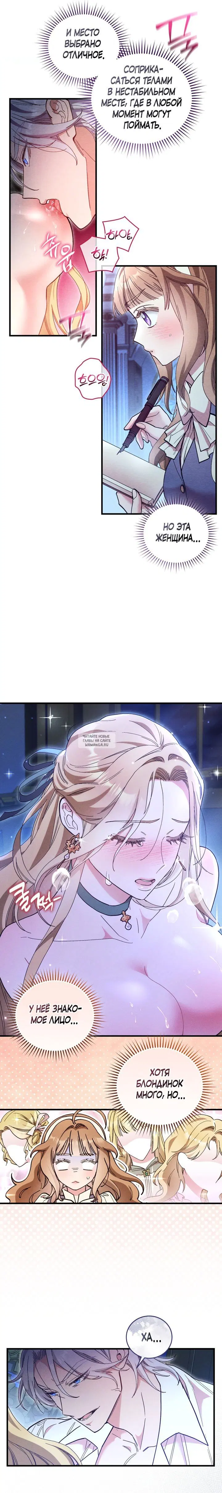 Page 14.000