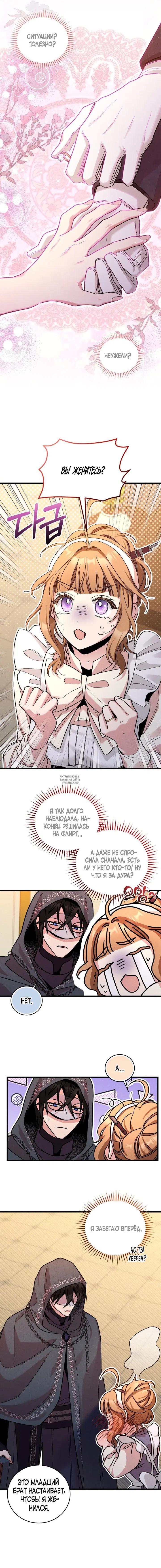 Page 14.000