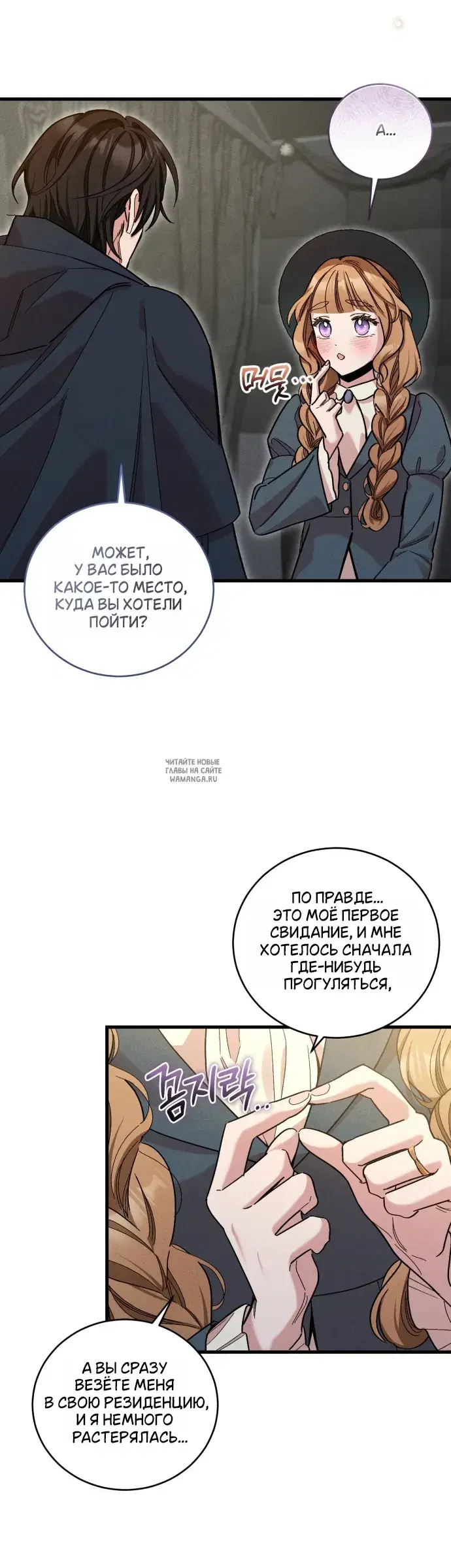 Page 14.000