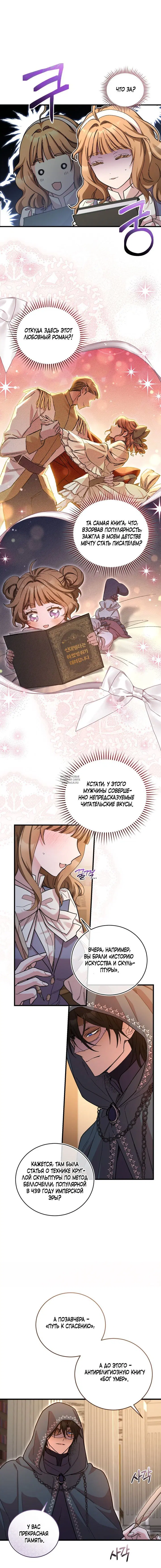 Page 15.000