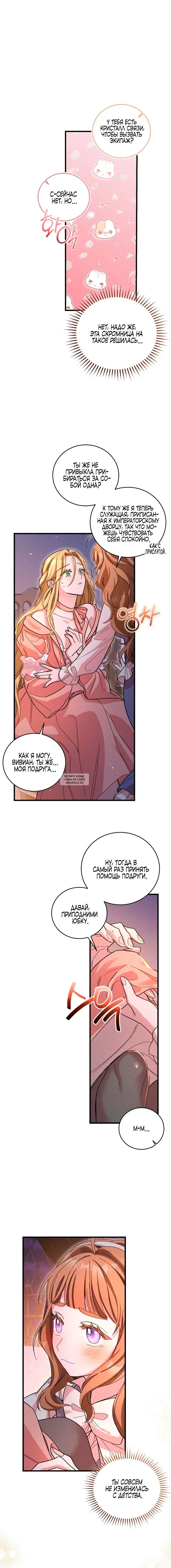 Page 15.000