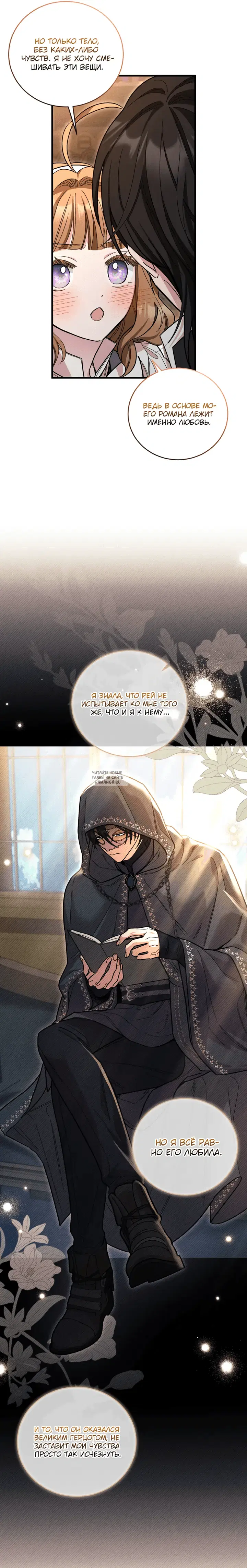 Page 15.000