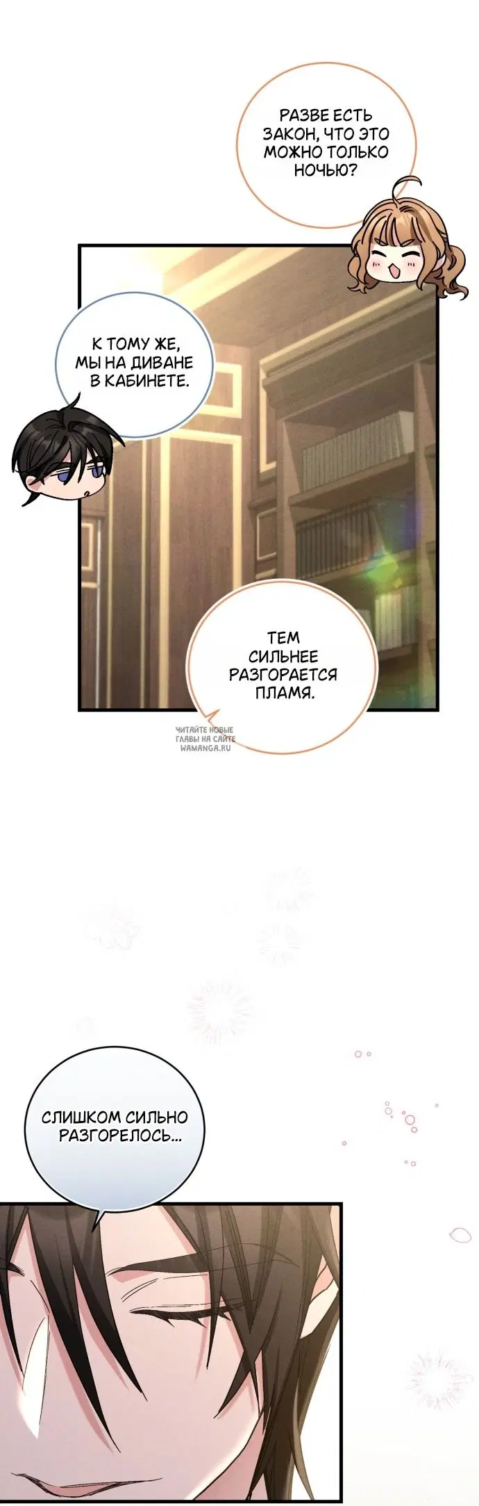 Page 15.000