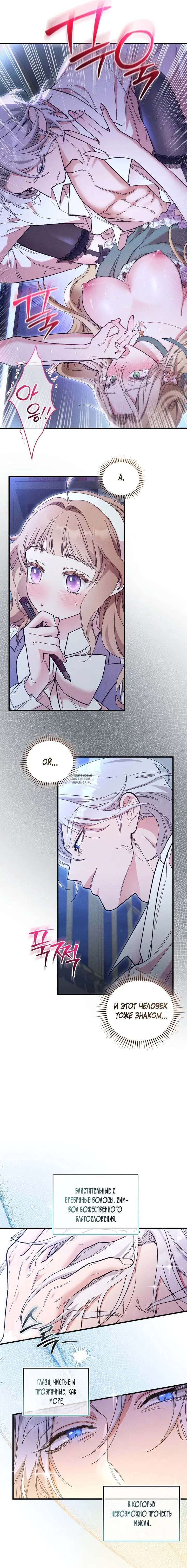 Page 16.000
